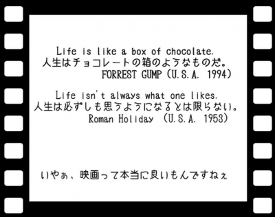 しねきゃぷしょん 無料で使える日本語フォント投稿サイト フォントフリー